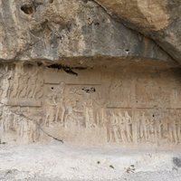 Sassanid Archaeological Landscape