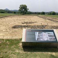 Liangzhu Archaeological Site by Els Slots