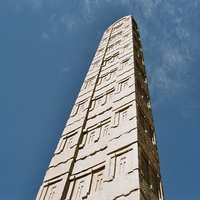 Aksum
