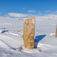 Deer Stone Monuments
