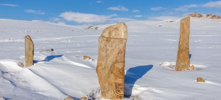 Deer Stone Monuments