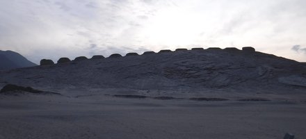 Chankillo Archaeoastronomical Complex