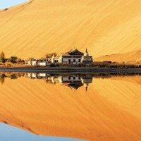 Badain Jaran Desert