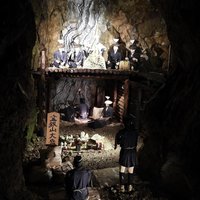 Sado Island Gold Mines