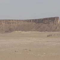 Al-Faw