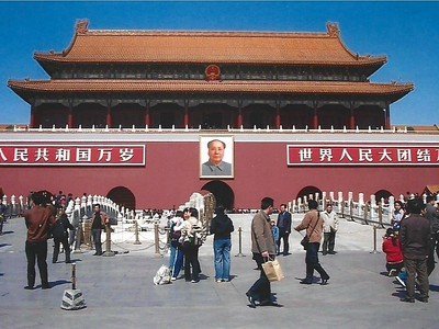 Beijing Central Axis by Els Slots