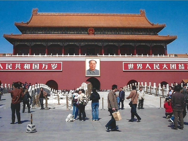 Beijing Central Axis by Els Slots