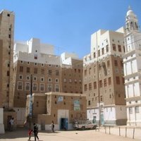 Shibam