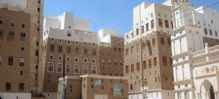 Shibam