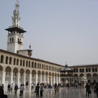 Damascus