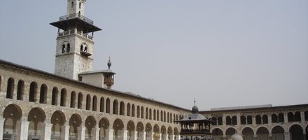 Damascus