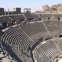 Bosra