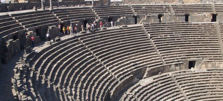 Bosra