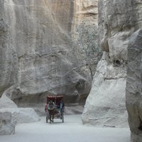 Petra