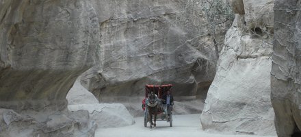 Petra