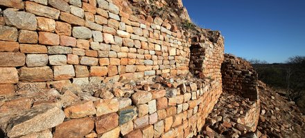 Khami Ruins