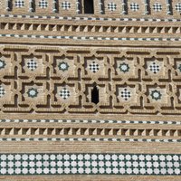 Mudejar Architecture of Aragon