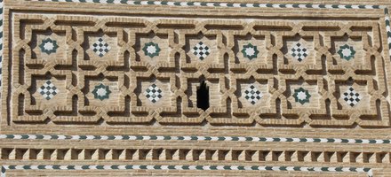 Mudejar Architecture of Aragon