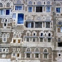 Sana'a