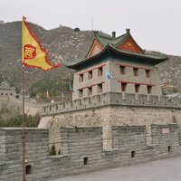 Great Wall