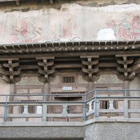 Mogao Caves