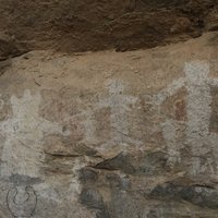 Chongoni Rock Art