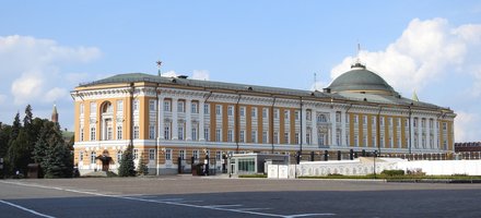 Kremlin and Red Square
