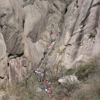 Huangshan