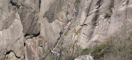 Huangshan