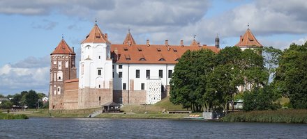 Mir Castle