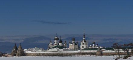 Solovetsky Islands