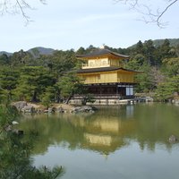 Ancient Kyoto