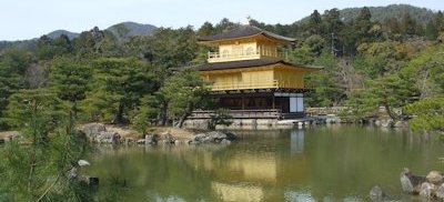 Ancient Kyoto