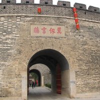 Temple, Mansion and Cemetery of Confucius by Els Slots