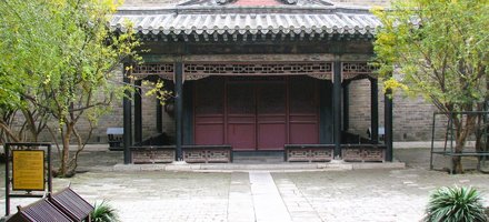 Temple, Mansion and Cemetery of Confucius