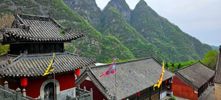 Wudang Mountains