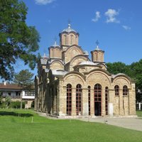 Gracanica