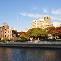 Genbaku Dome