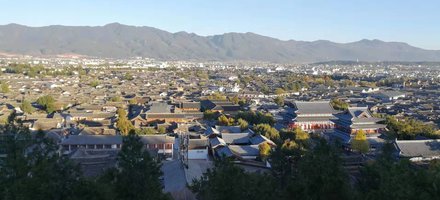 Old Town of Lijiang