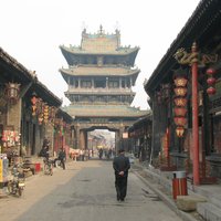 Ping Yao by Els Slots