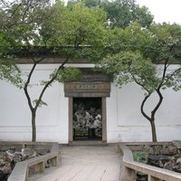 Classical Gardens of Suzhou