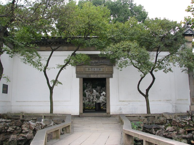 Classical Gardens of Suzhou by Els Slots