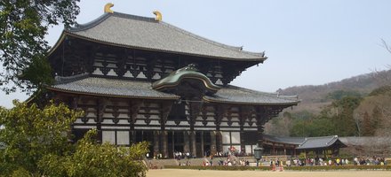 Ancient Nara