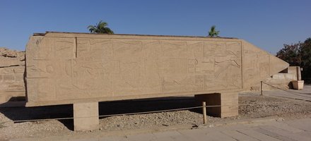 Ancient Thebes