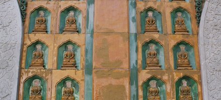Summer Palace
