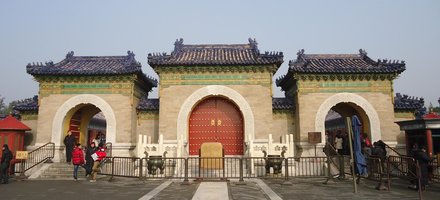 Temple of Heaven