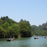 Mount Wuyi