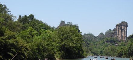 Mount Wuyi