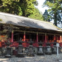Nikko