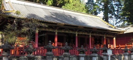 Nikko